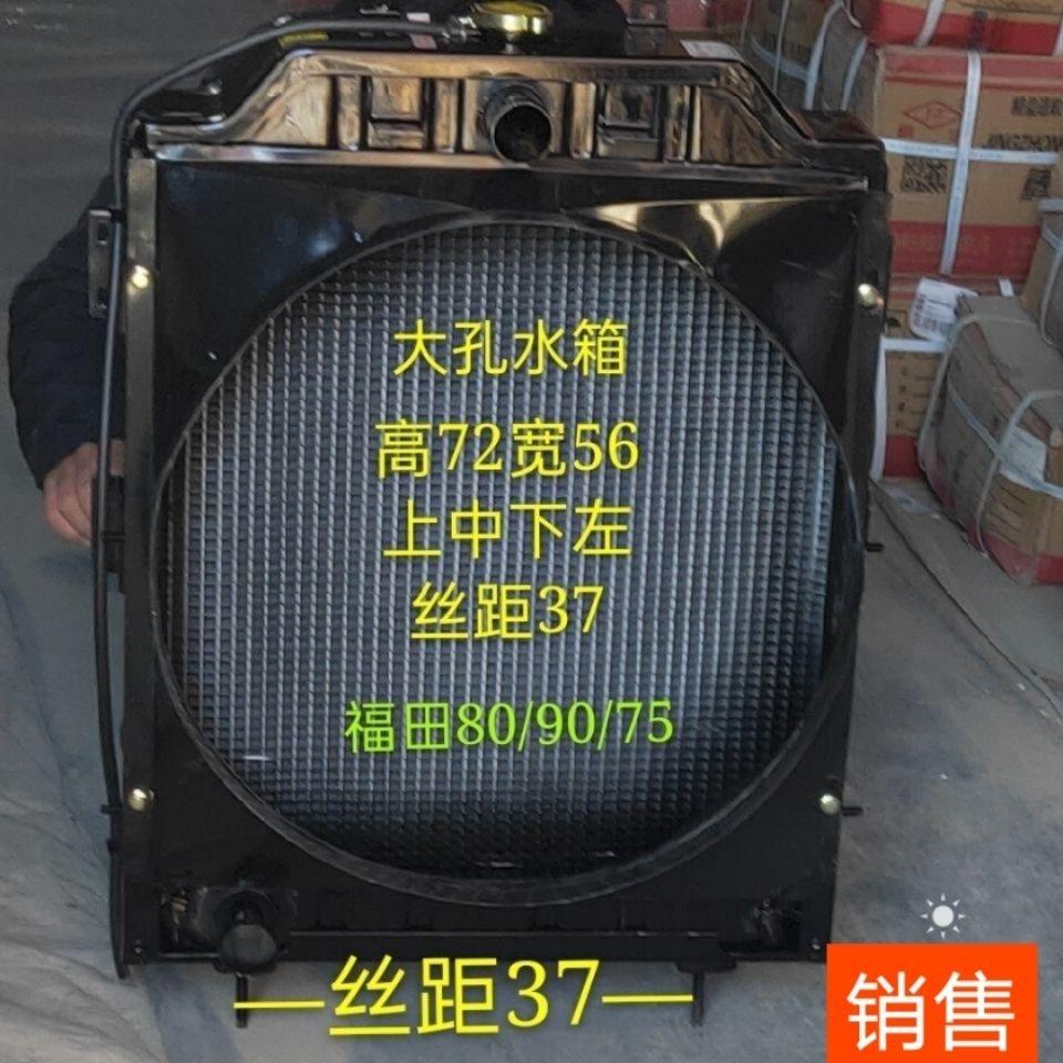 万岭汽配