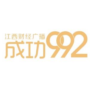 下班去哪嗨