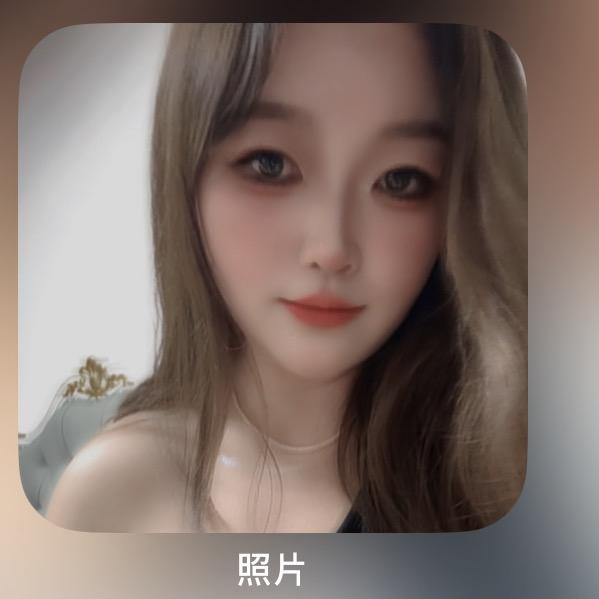 慕华🌸