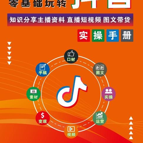 正阅芳图书总店