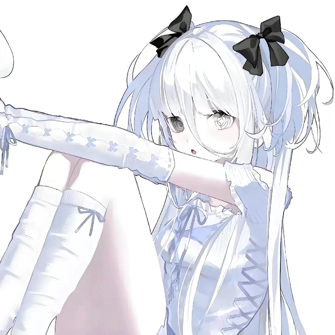 冷