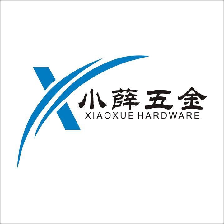小薛五金
