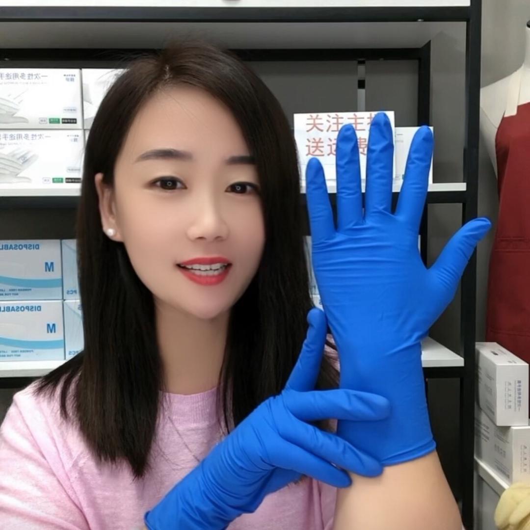 泽妍优品