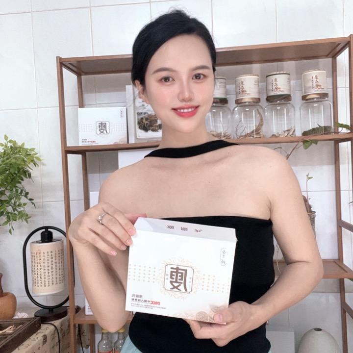 暖暖财来