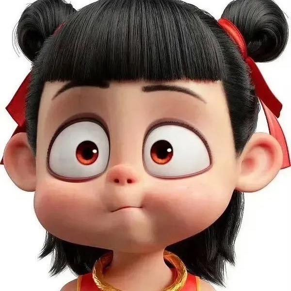 你还怪好嘞
