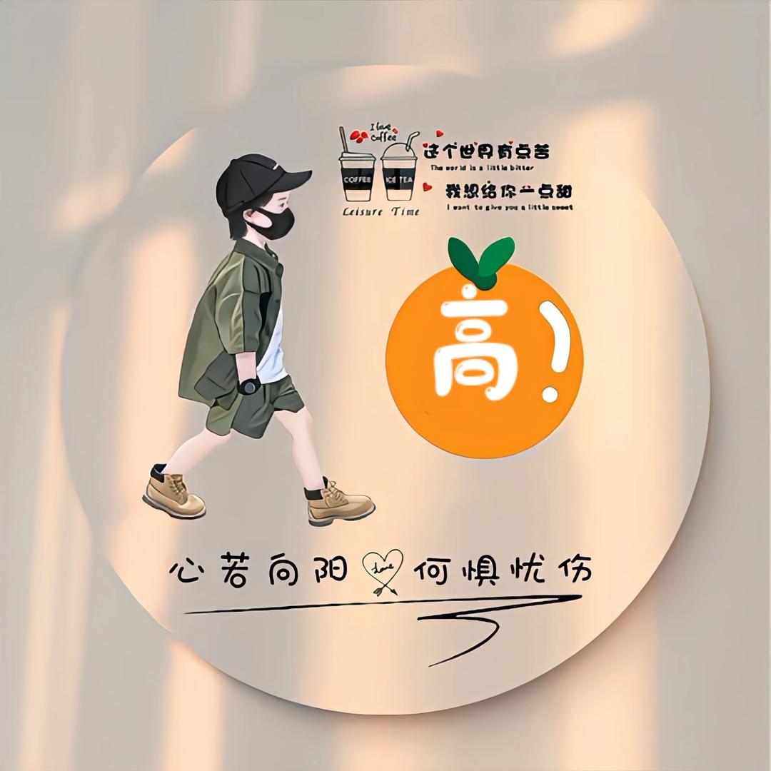 🚬ᥫᦸᐝ孤者何惧༒🚬: 🚬