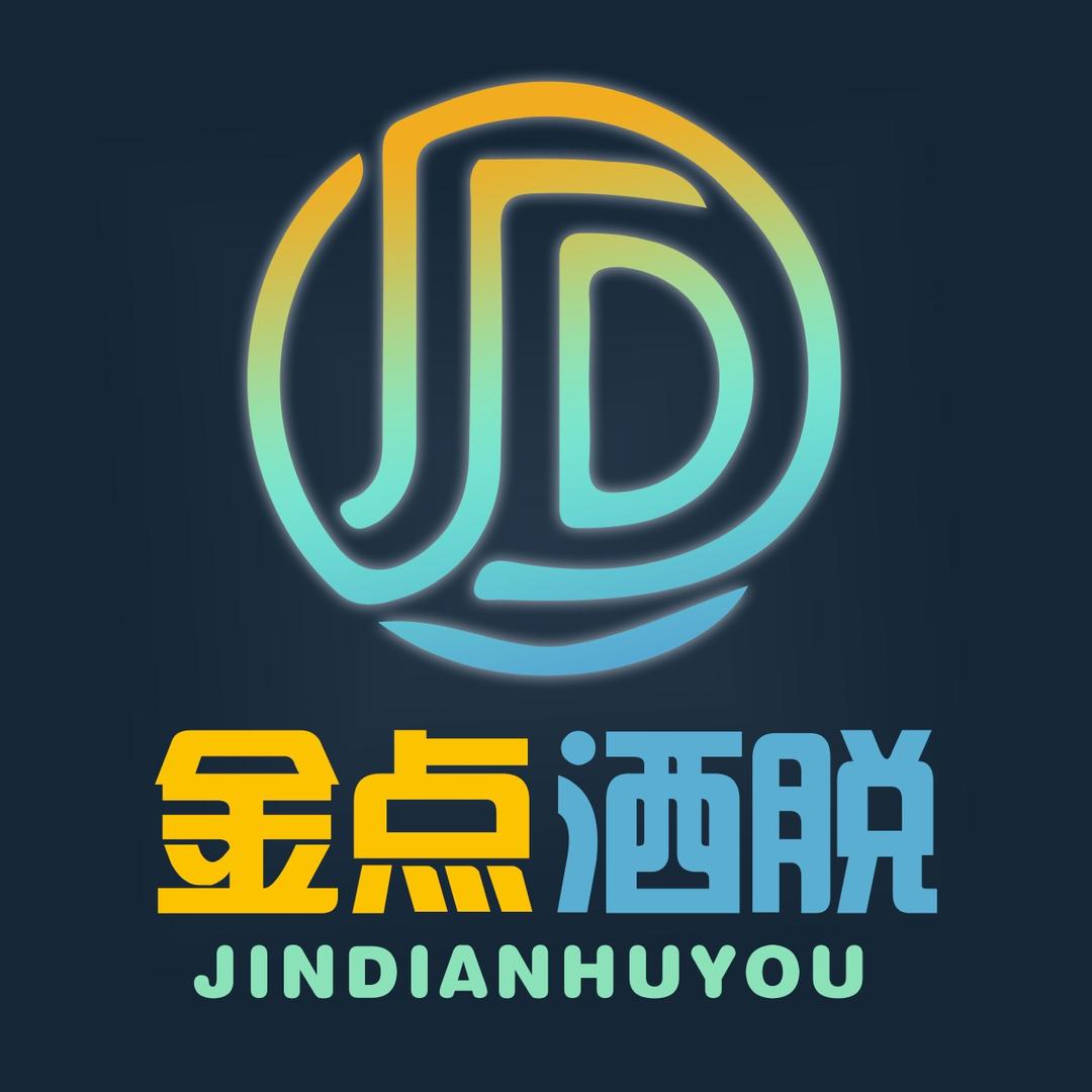 金点传媒-洒脱大魔王（弹幕游戏🎮）