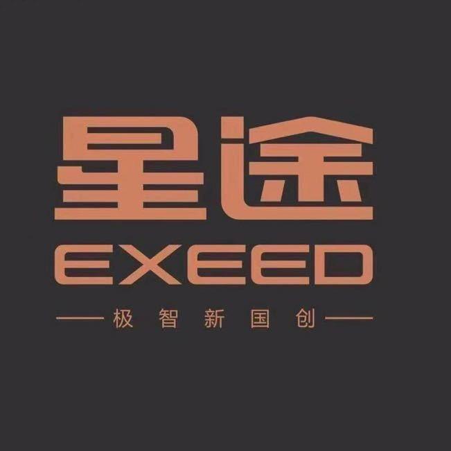 周口兴途星途体验中心
