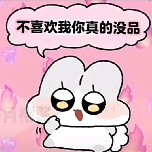 油管搬运