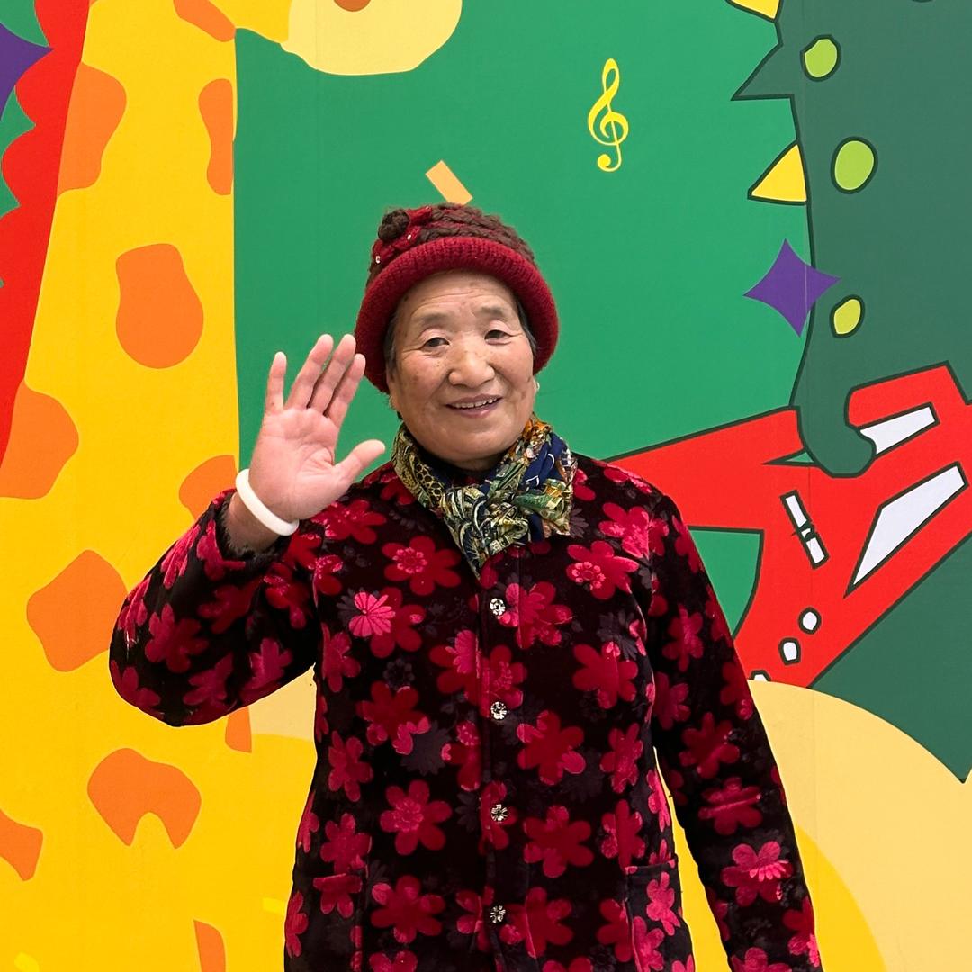 吴改叶