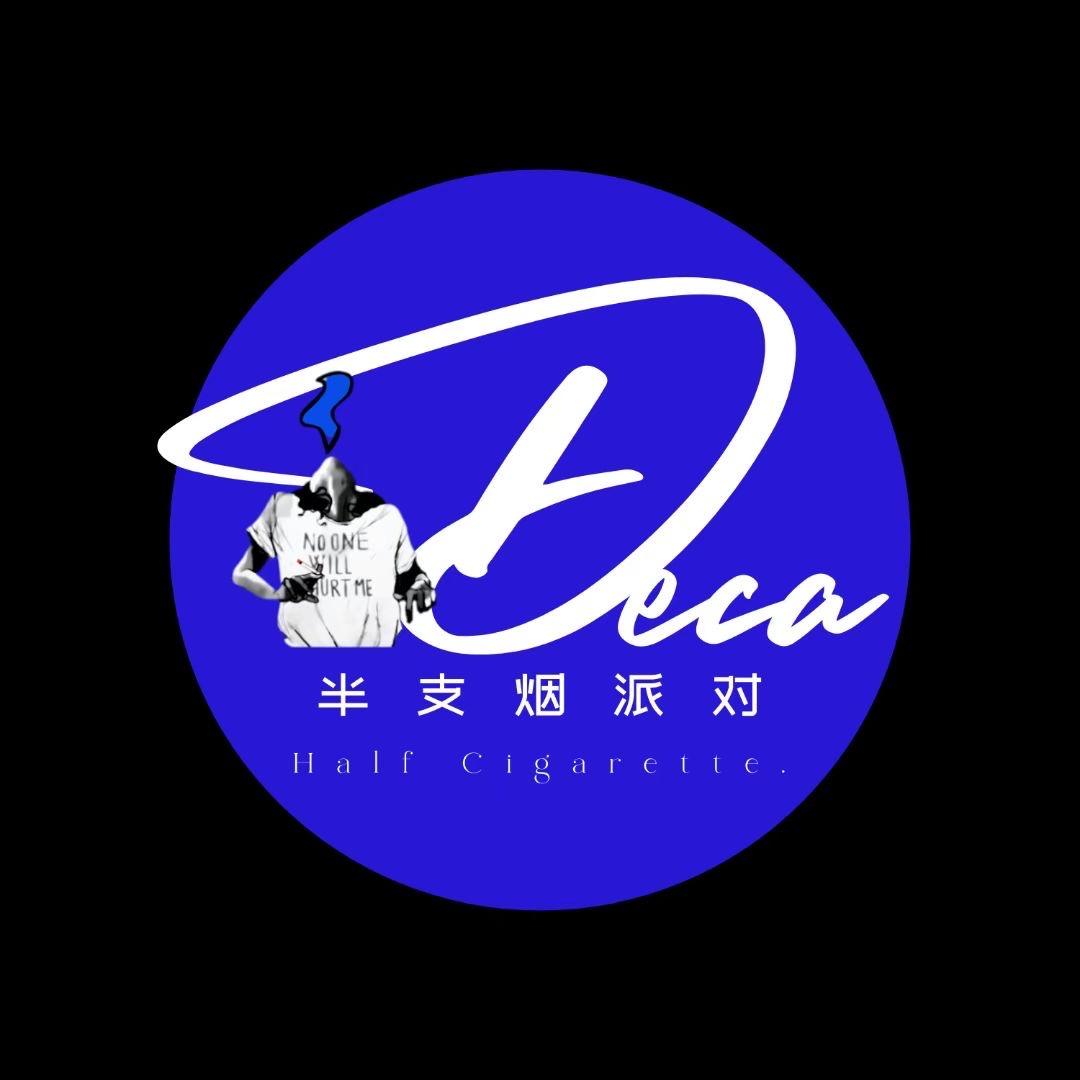 西安领队