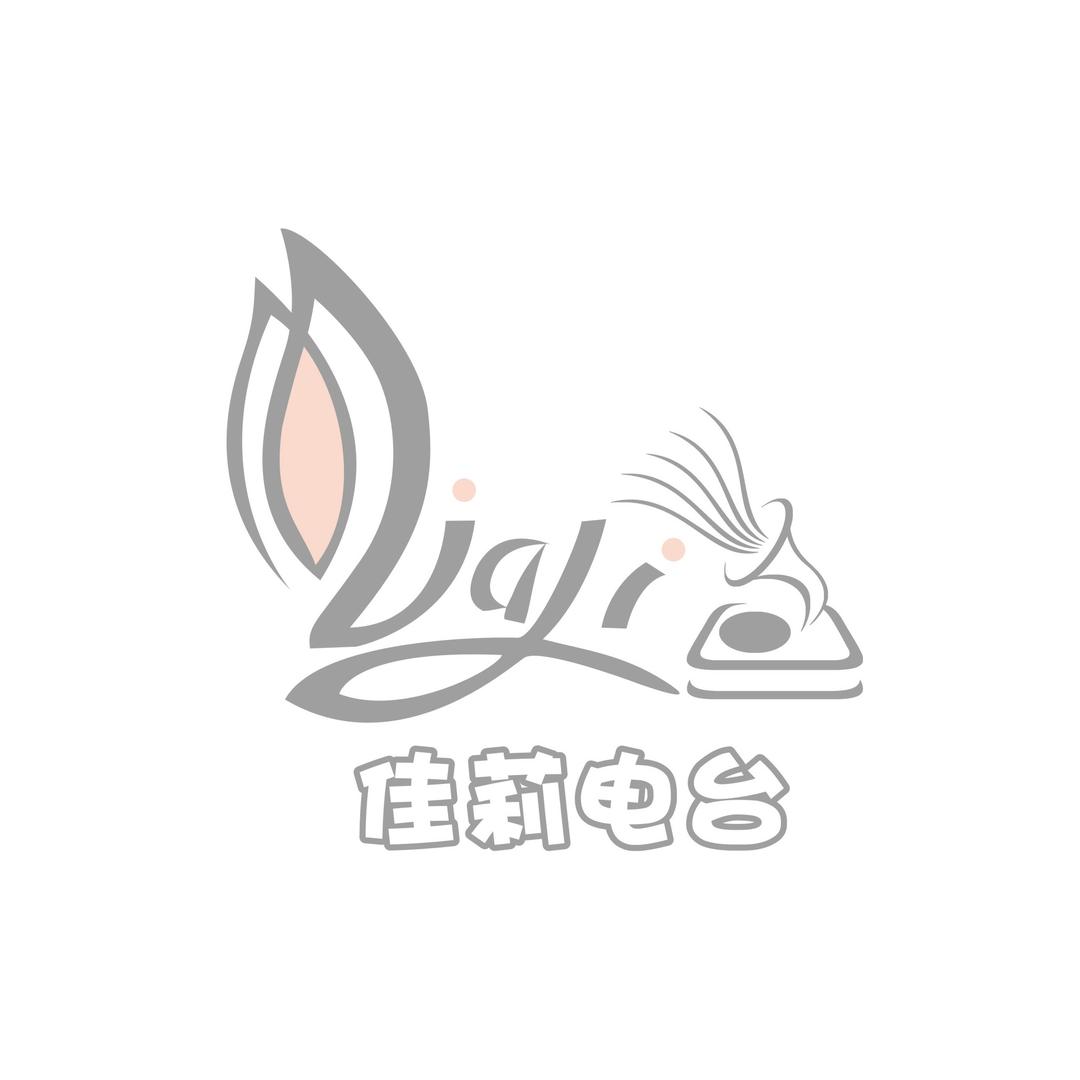 佳莉