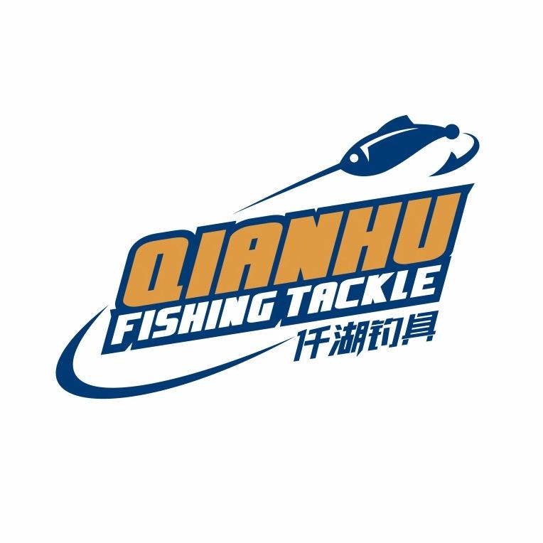 武汉仟湖路亚渔具用品