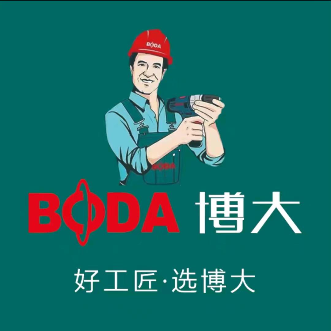 博大家用五金旗舰店