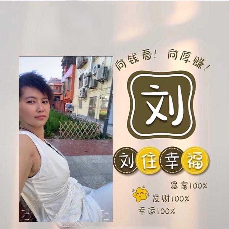 ღ᭄ 余生💞爱自己⁵²⁰℘