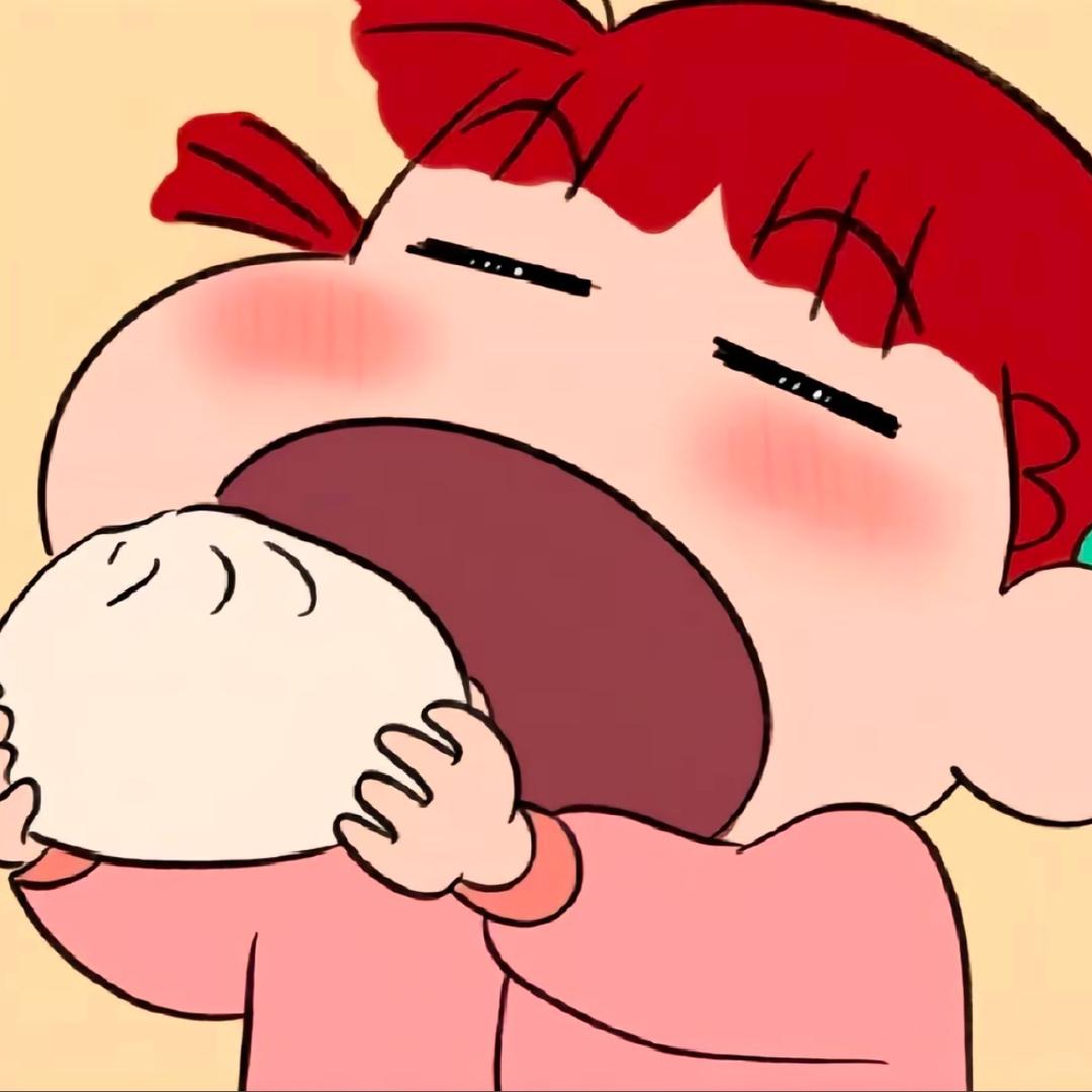 多放辣