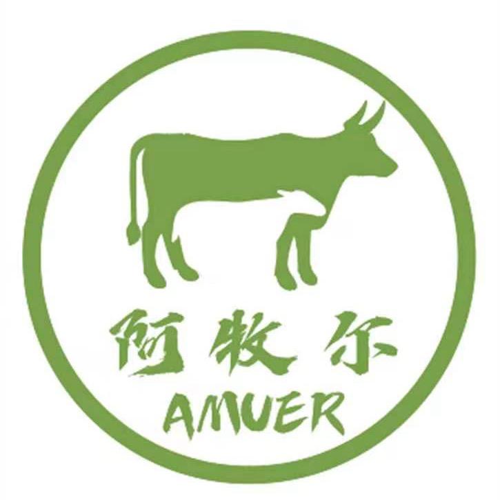 阿牧尔内蒙牛羊肉