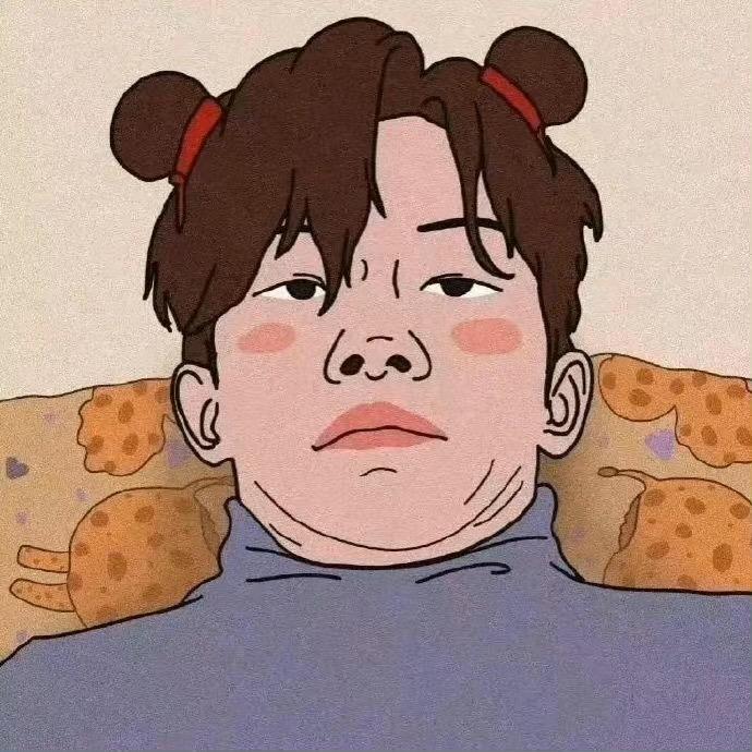 鱿鱼圈（睡不醒版）