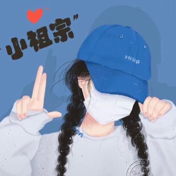 💕丫头💞