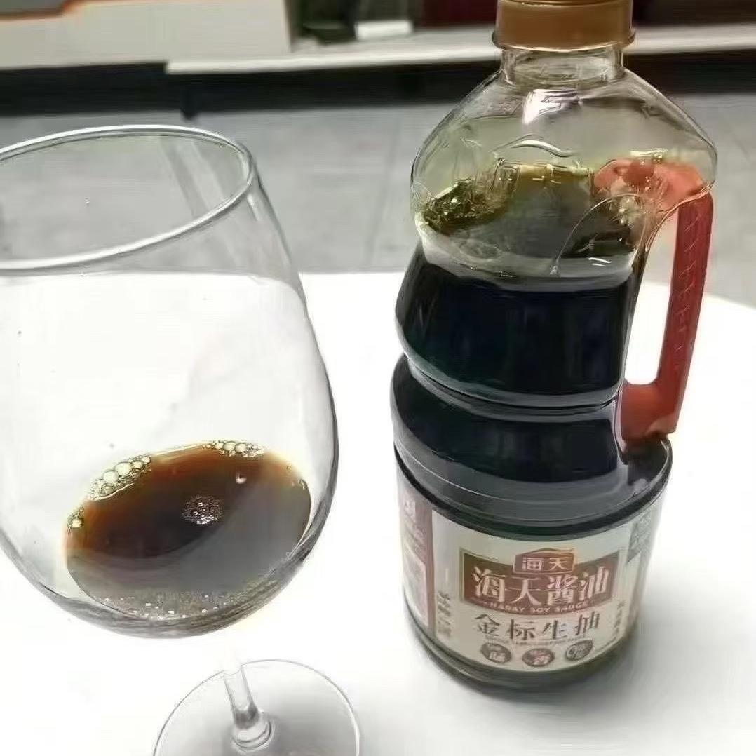 人生轨迹