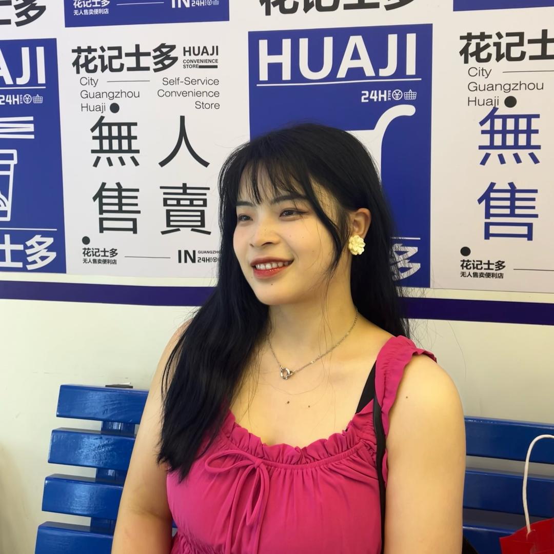 萧萧班马鸣°