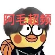 阿毛装机（超频时长两年半）