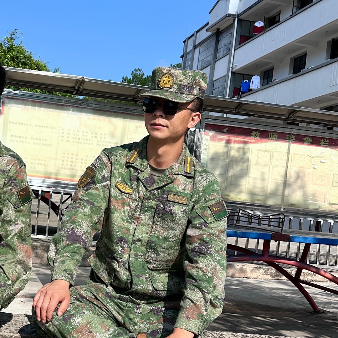 @云南邹教官（已退役）