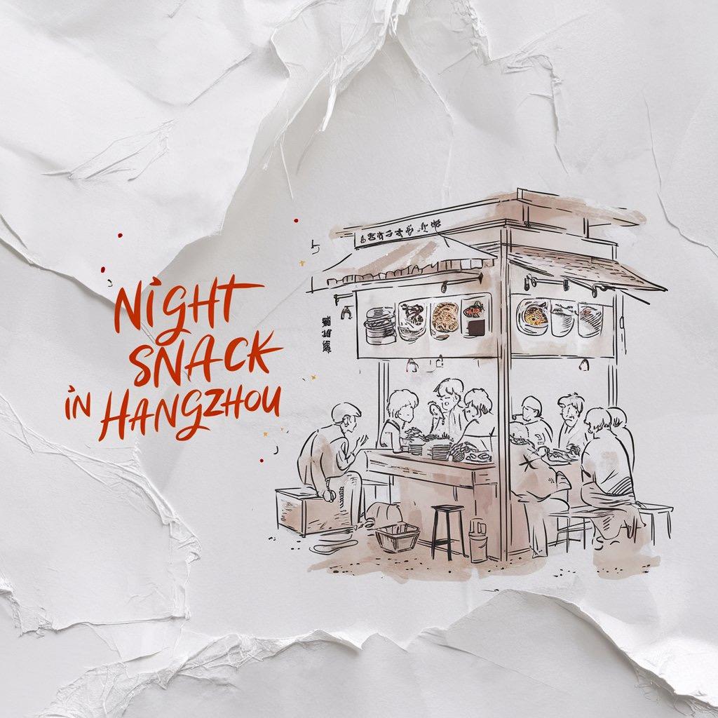 鳥社烧鸟（余杭天花板）招学徒