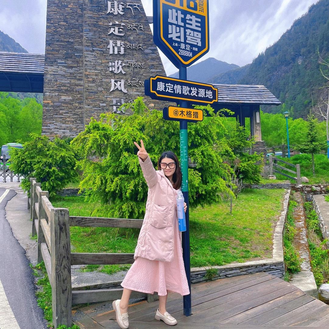 ❤️林小小
