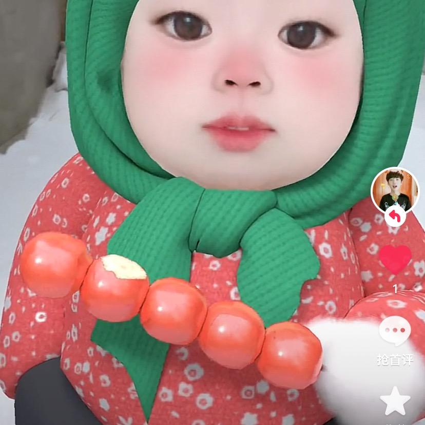 🌈瓜皮