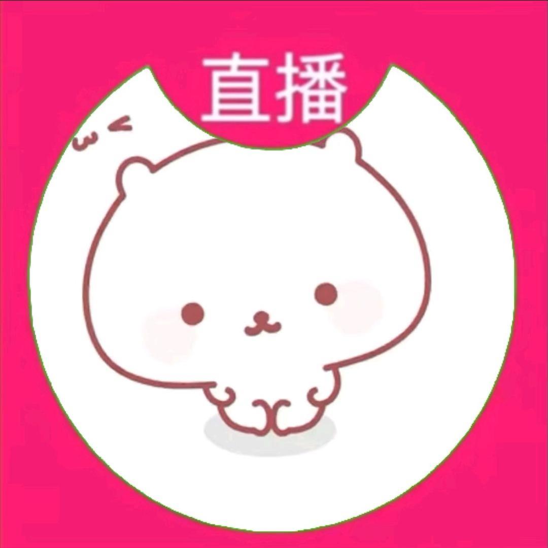 布丁ovo头像