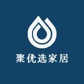 聚优选家居