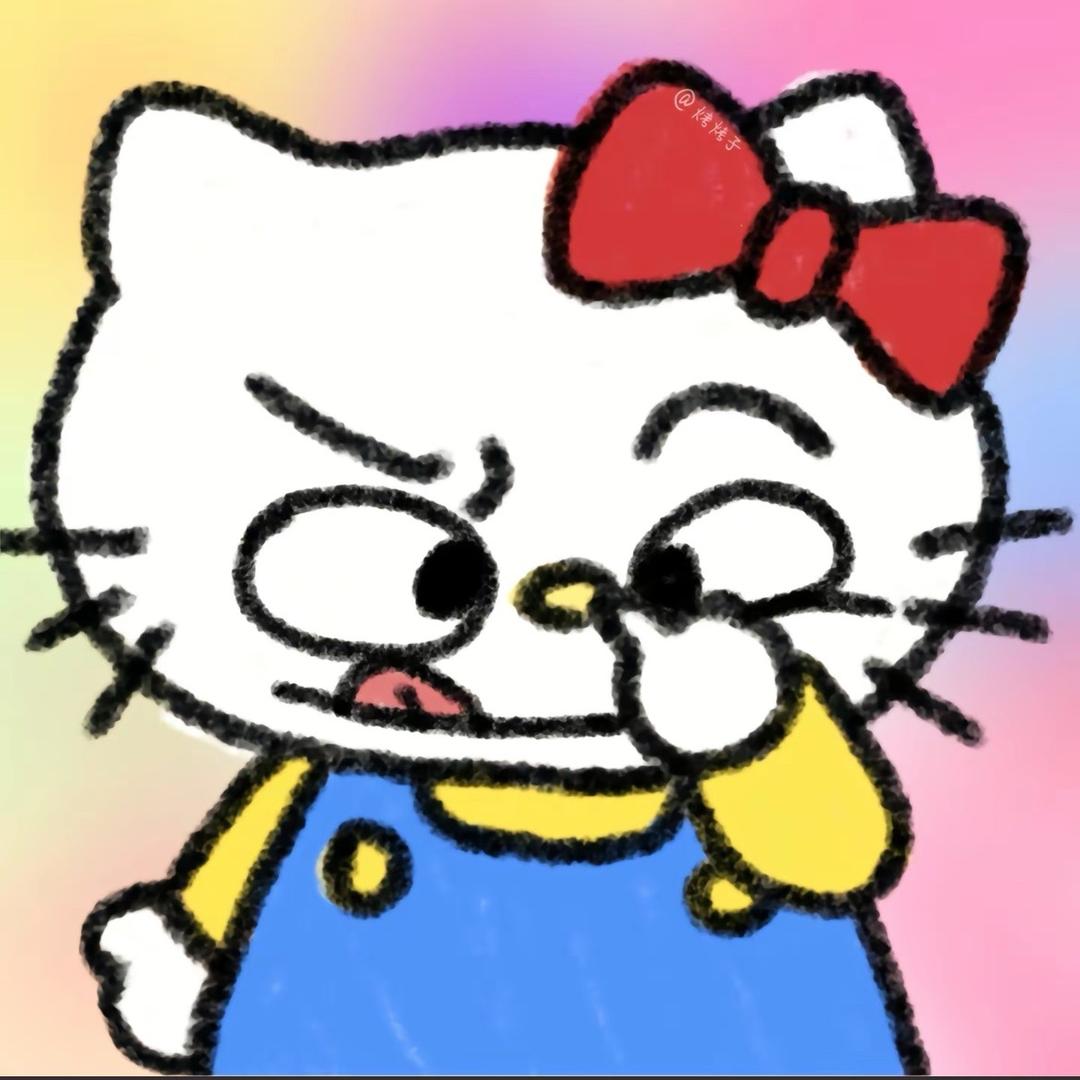 三尺凌
