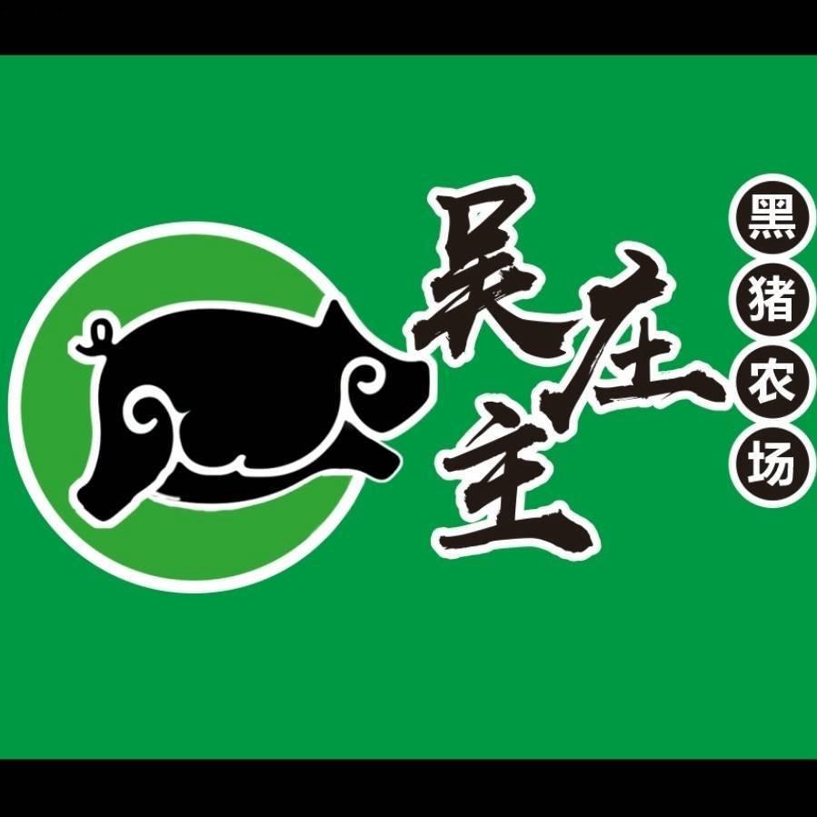 开心
