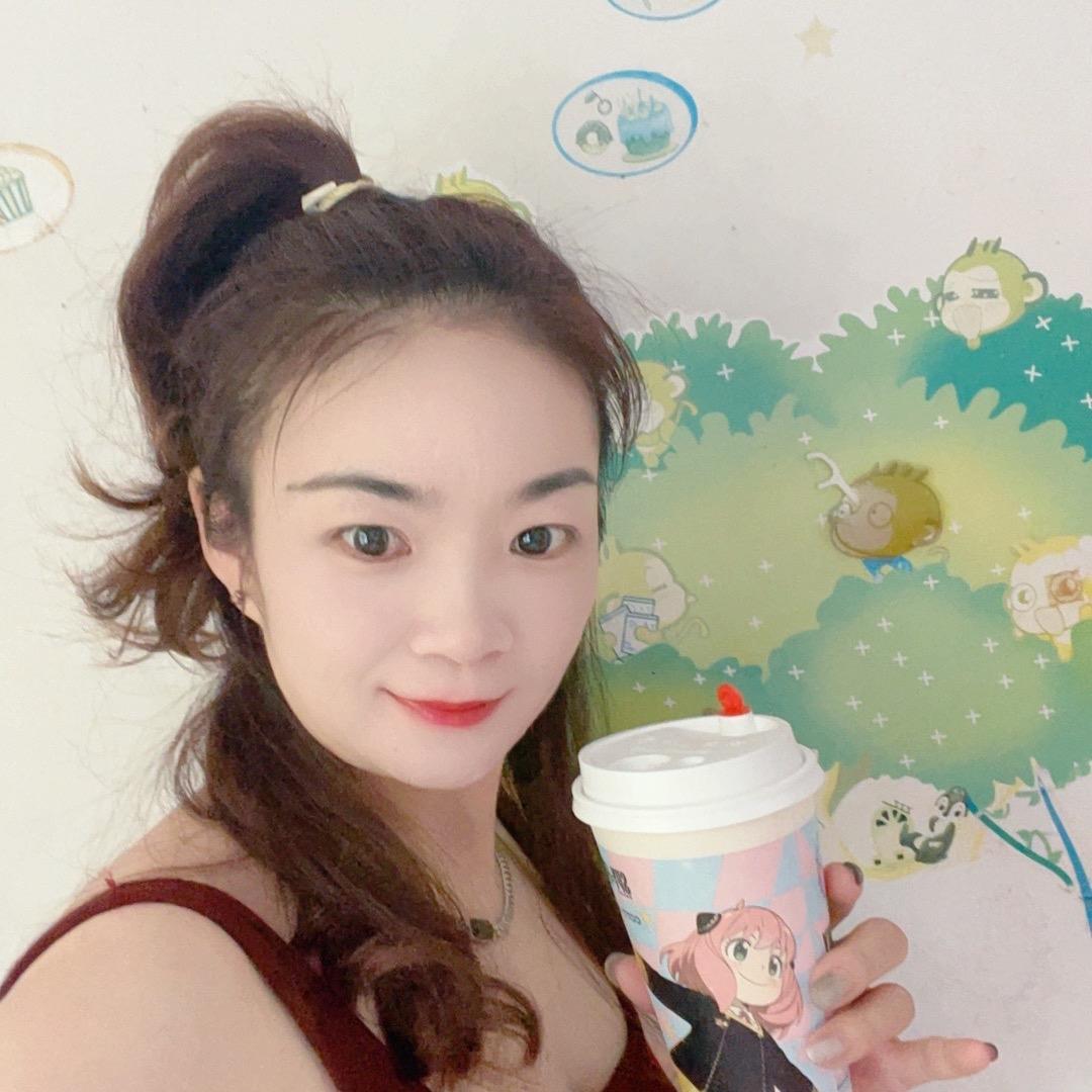 婷子💗