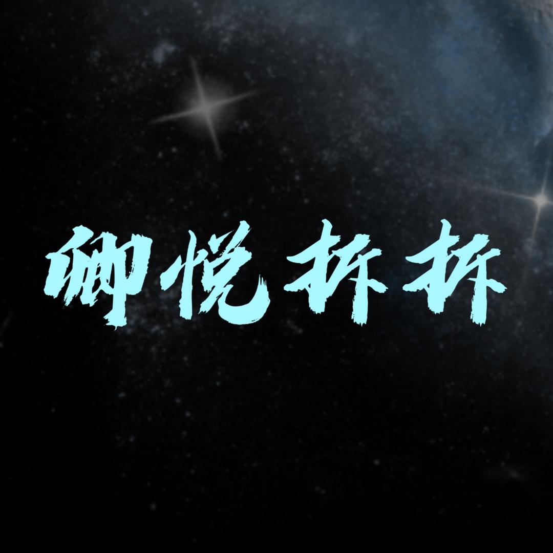 磨蹭静发夹小铺.
