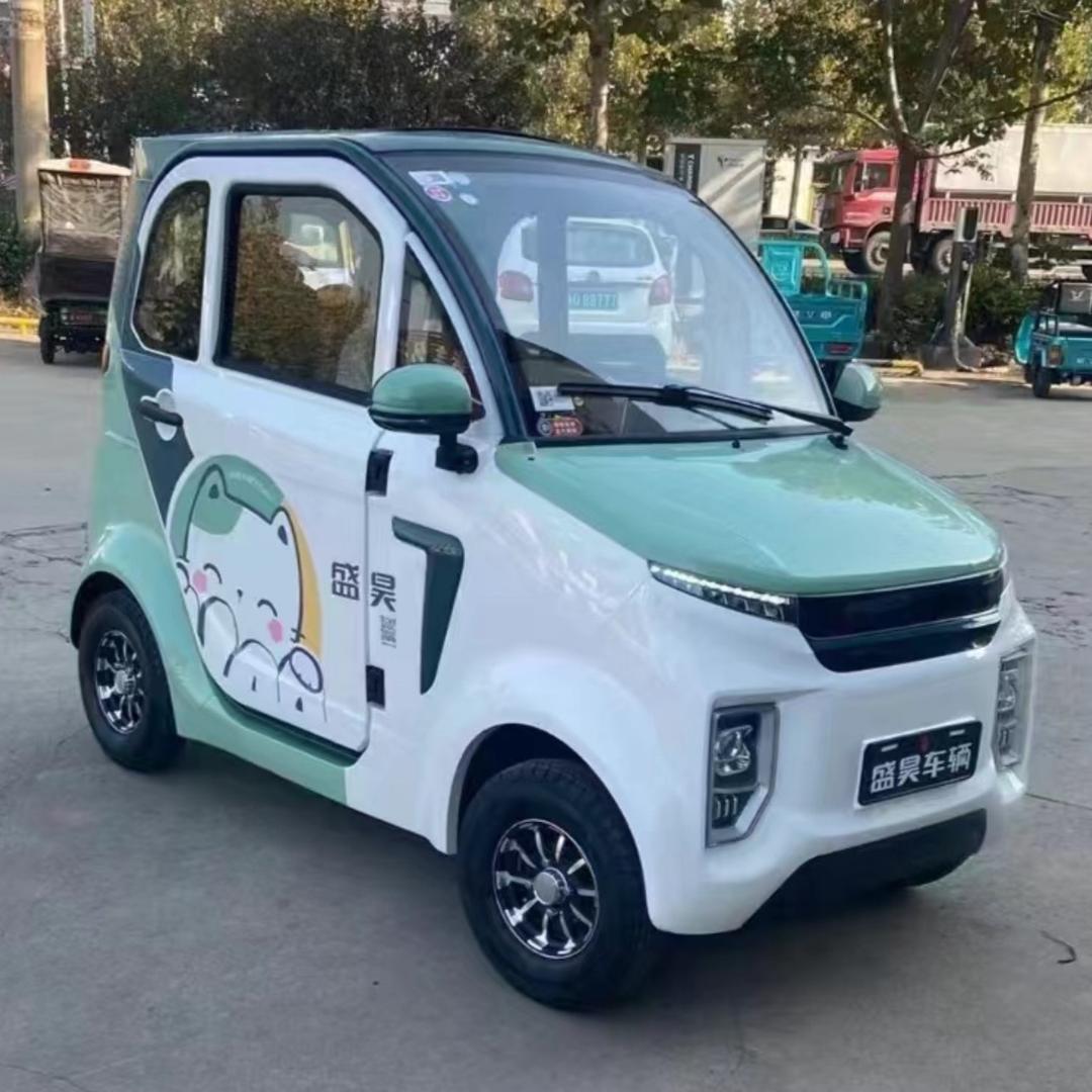 小谢车行老板娘