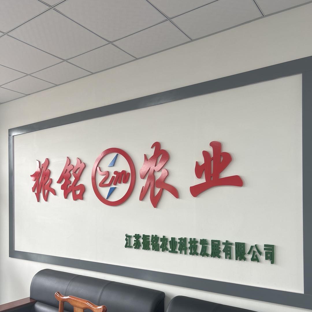 基地蟾蜍养殖