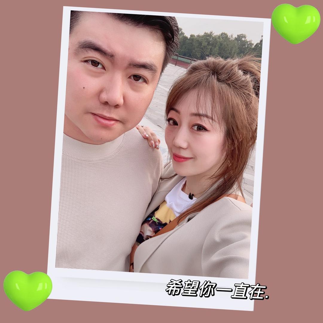 ༺轩尼诗༻