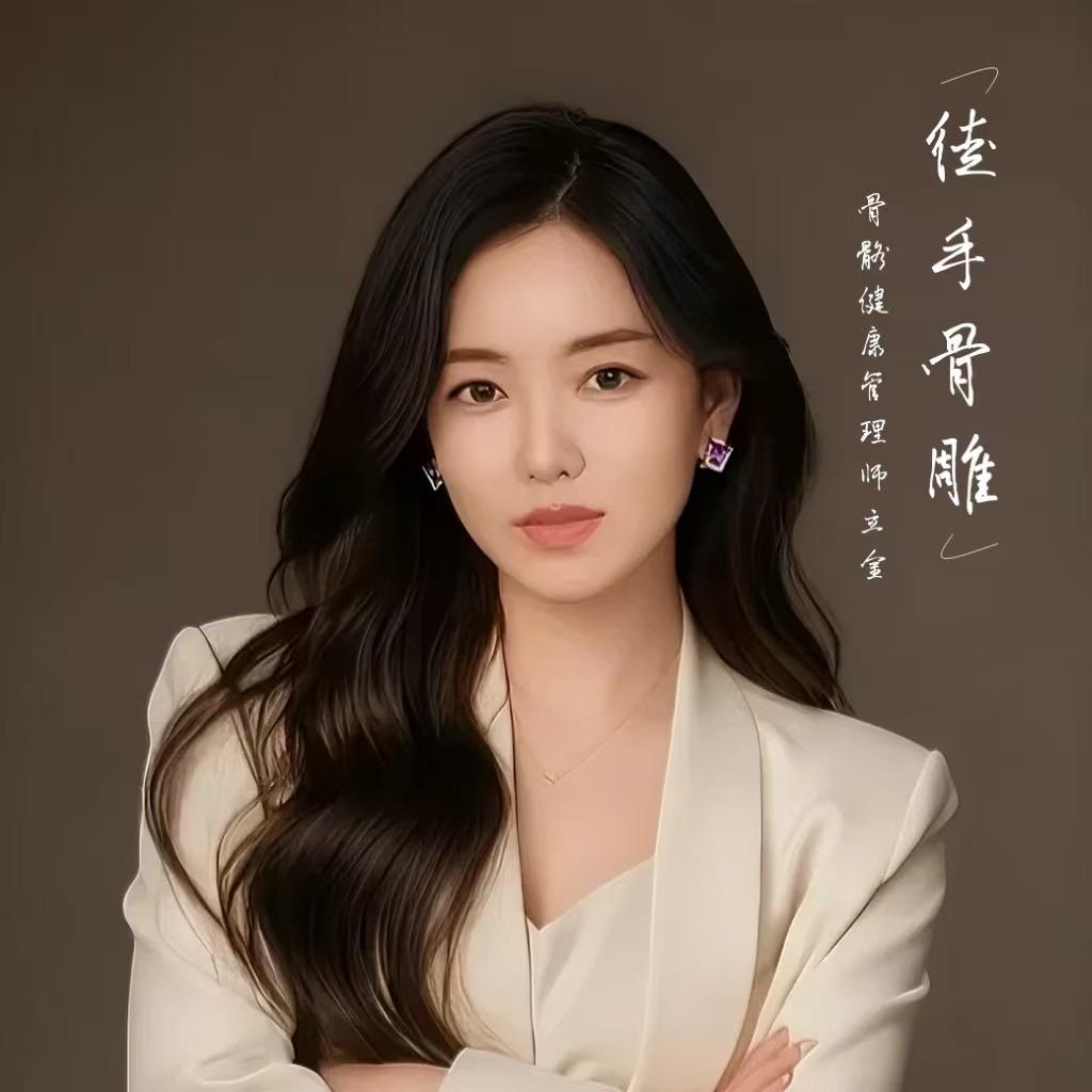 美业金老师