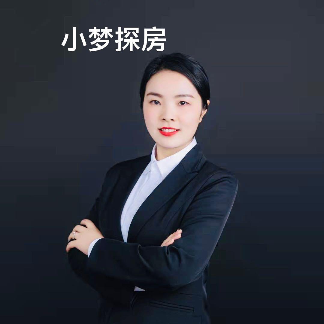 长宁小梦探房（恒鑫房产）