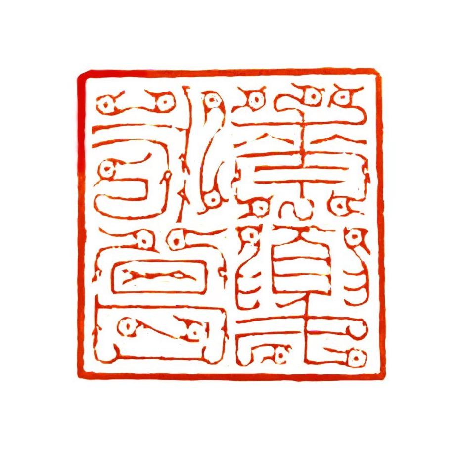 江南織造传统服饰（原江南織造）