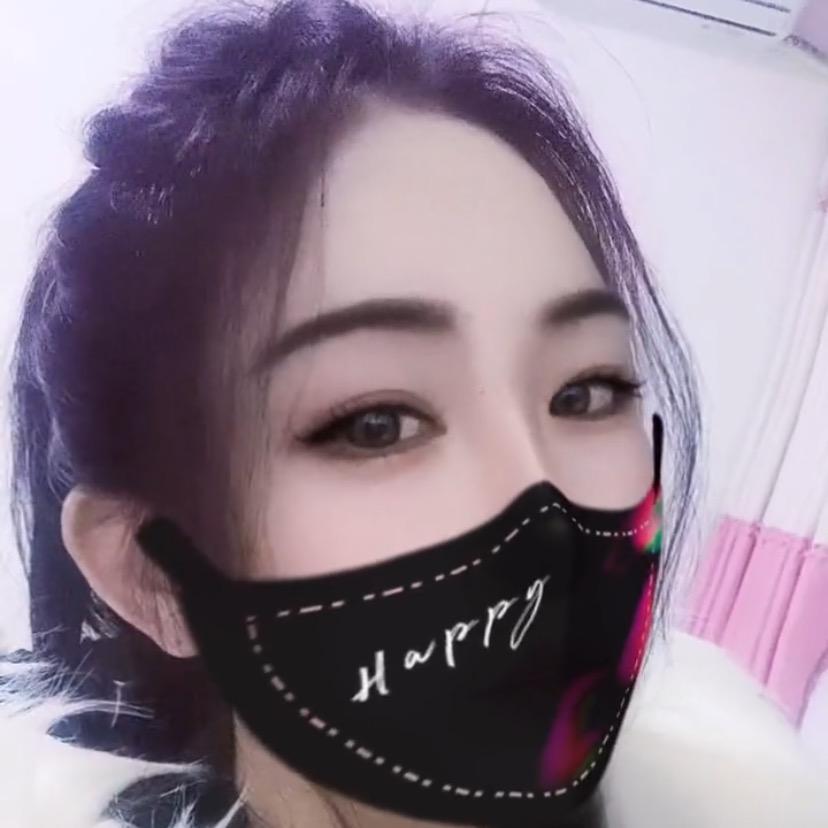 এৣꦼ᜴ꪰᮨ໌້yan💮⃝玲ꦨ꦳