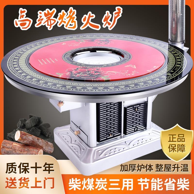 泓顺炉具工厂店