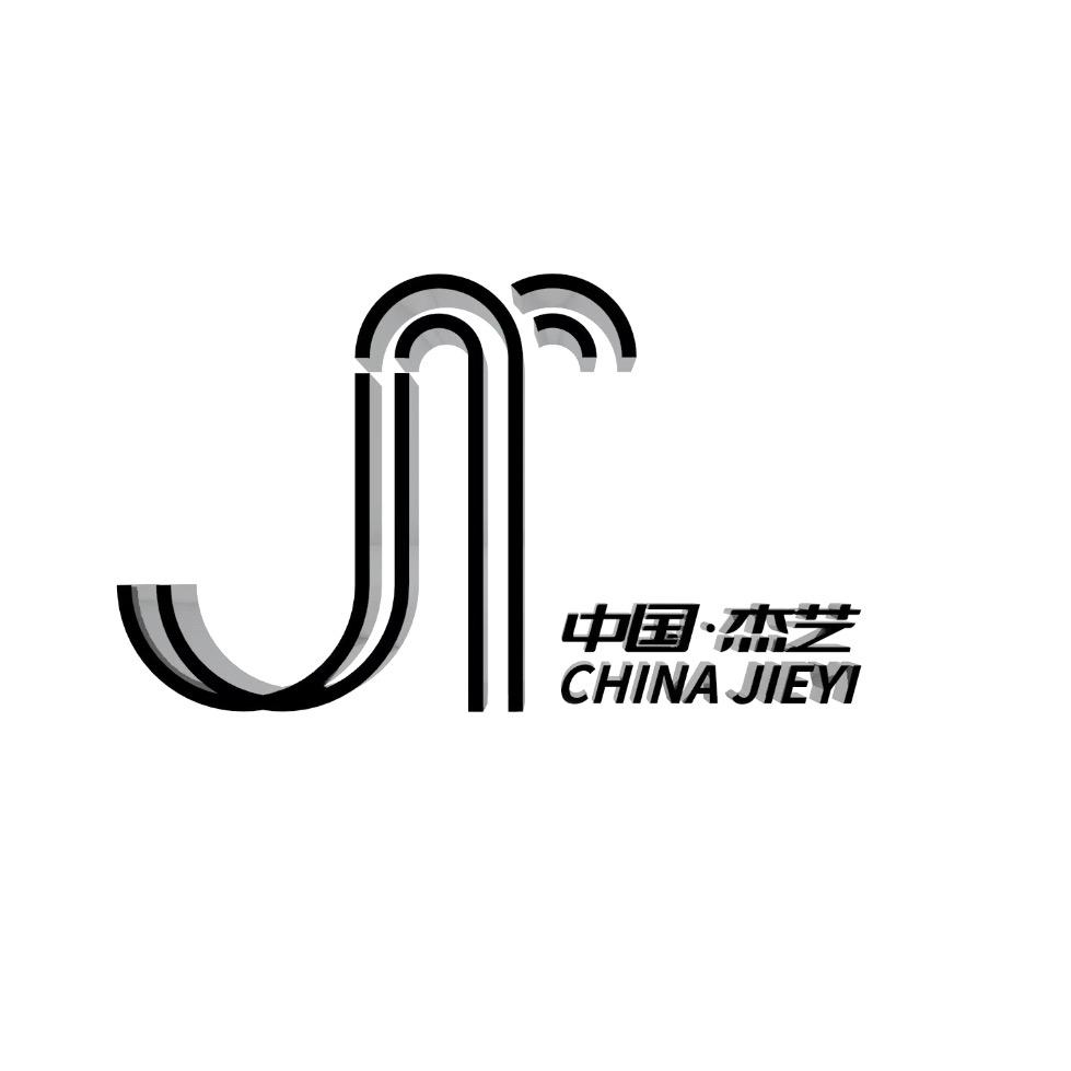 杰艺纹身器材  5号店
