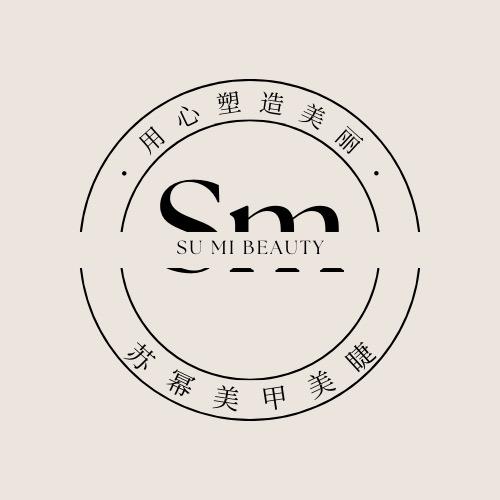 小幂爱臭美