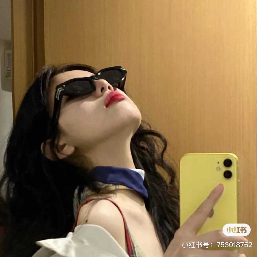 阿哟喂～