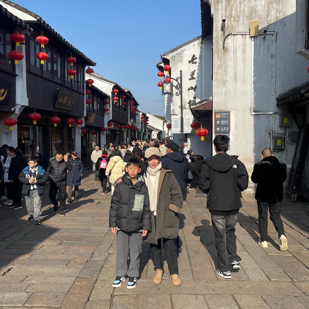 你好，权