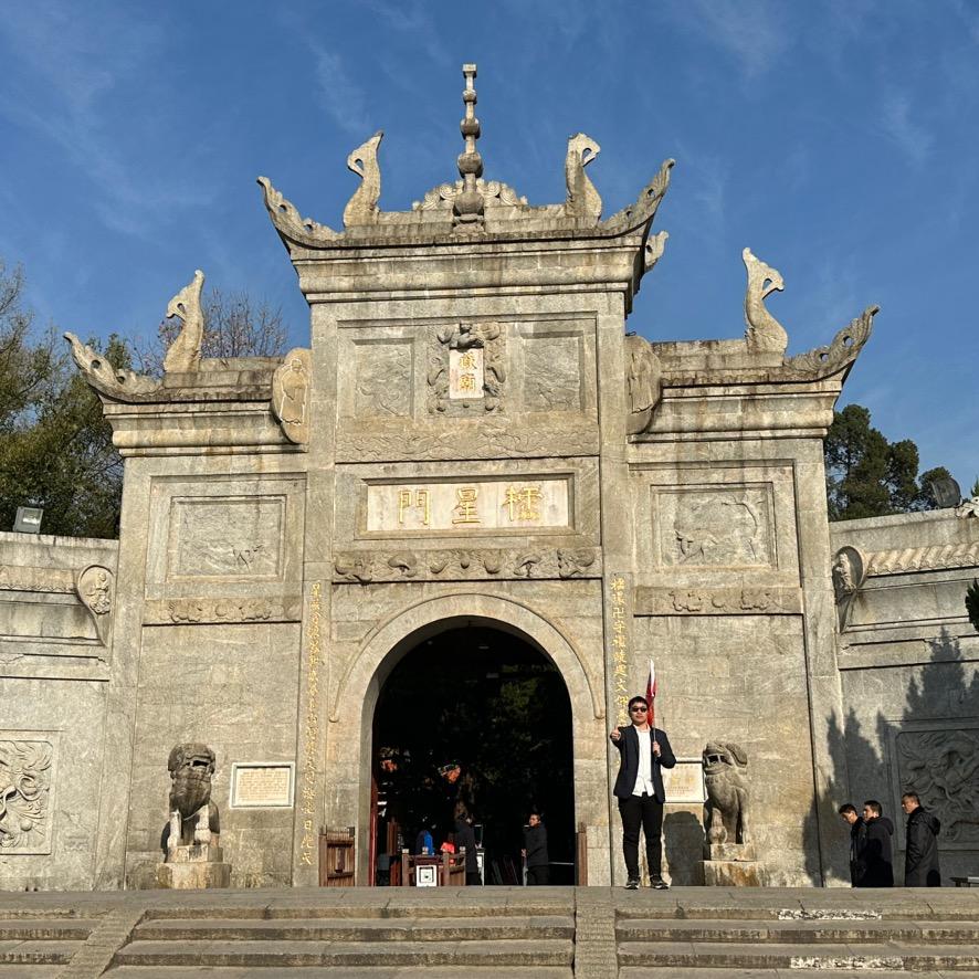 衡阳市南岳区小山哥如愿香行