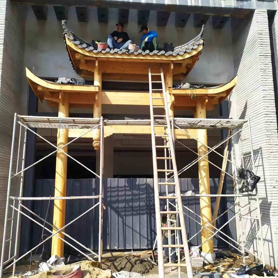 枞得木作®